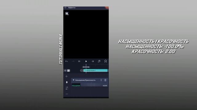 зависание видео в алайт моушен/туториал по алайт моушен смотреть онлайн