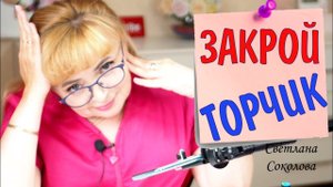 Запечатывать торец ногтя искусственным покрытием или нет: Как избежать отслоек на свободном крае