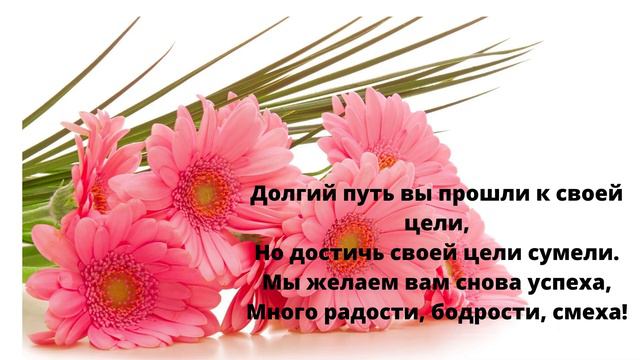 Поздравляем хор ветеранов "Память сердца" с подтверждением звания Народный коллектив. смотреть онлайн