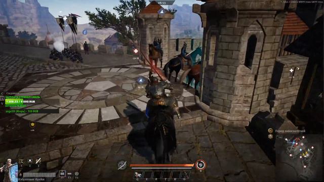Варяжская Стража Conqueror's Blade