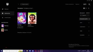 ??КАК СКАЧАТЬ FORTNITE НА СЛАБЫЙ НОУТБУК???БЕЗ ВИРУСОВ ? | В 2022 Г. |?