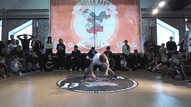 БРЕЙК ДАНС ДЕТИ ↔ 11-14 лет ↔ ROUND 1+2 ↔ 1'8 ↔ BREAK BARS 4 #breakbars4 #bmvideo смотреть онлайн