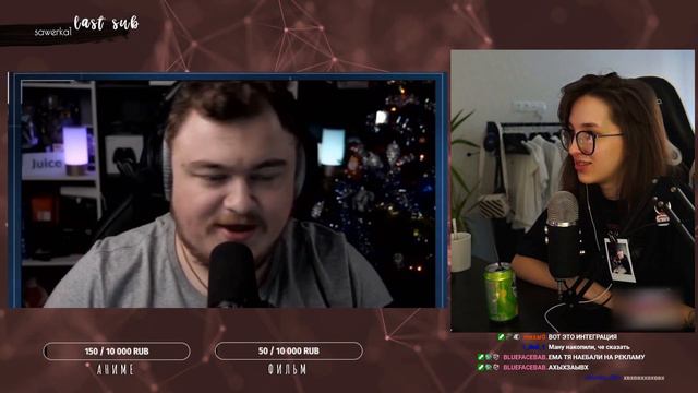 GENSYXA смотрит Twitch WTF | 50 ОТТЕНКОВ ТВИЧА смотреть онлайн