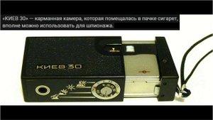 Советская бытовая техника электротехника СССР