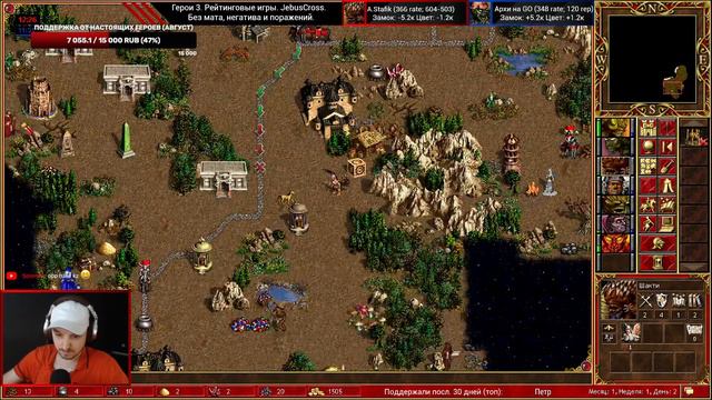 Герои 3 (JC 400 pts). Jebus Cross без мата, негатива и поражений (но это не точно) HotA Стрим Heroe смотреть онлайн