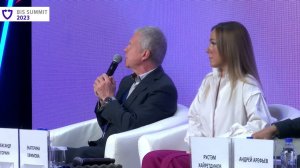 BIS Summit-2023:  Александр Егоркин — о утечках информации