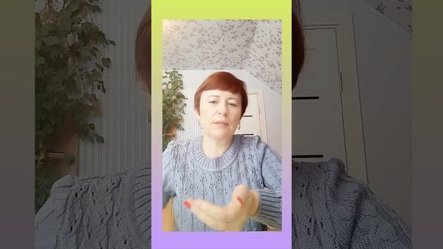 Гидрофильное масло Nov Age смотреть онлайн