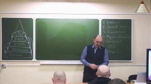 ПРАКТИК_11