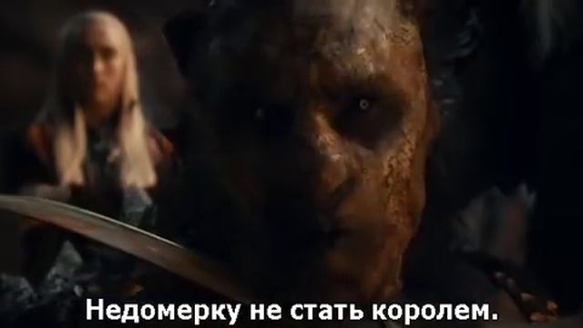 Пустошь Смауга. Допрос орка. Трандуил. Леголас смотреть онлайн