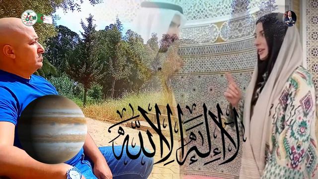 حاربتم الاسلام فجائكم الرد/ شاهد عظم الرب смотреть онлайн