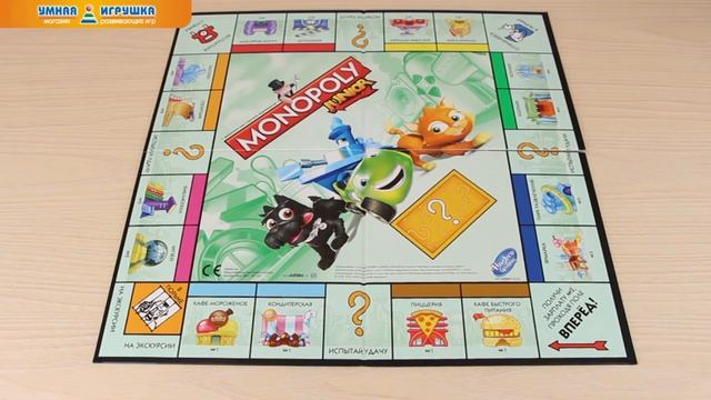 Детская настольная игра «Монополия Джуниор» (Monopoly Junior), Hasbro смотреть онлайн