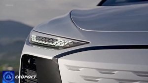 Автосалон Шанхай 2021 Audi A6 e-tron Concept