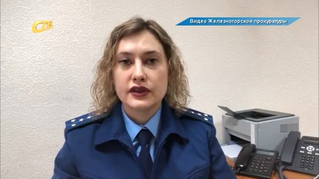 ПРОКУРАТУРА: ЧТО СЧИТАЕТСЯ МЕЛКИМ ХИЩЕНИЕМ?