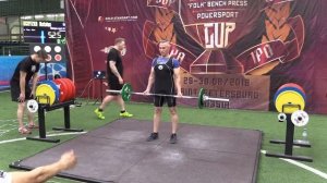 Огрызько Наталья строгий подъем на бицепс 52,5 кг