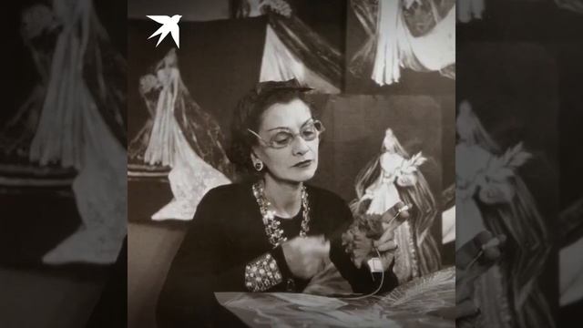 Постыдные тайны Коко Шанель. смотреть онлайн