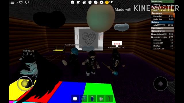 Новые коды песен в Роблокс)??? смотреть онлайн