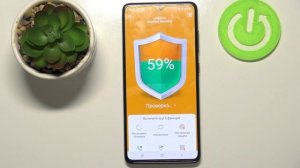 Текст на наличие вирусов Samsung Galaxy A51 / Удаляем вирусы на Samsung Galaxy A51 бесплатно