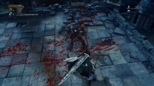 Bloodborne [Часть 8] Охотник Пороховых Бочек (PlayStation 4)