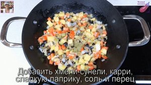 ШИКАРНЫЙ РЕЦЕПТ с баклажанами! Суп из БАКЛАЖАНОВ с фрикадельками. Варю каждую неделю и не надоедает