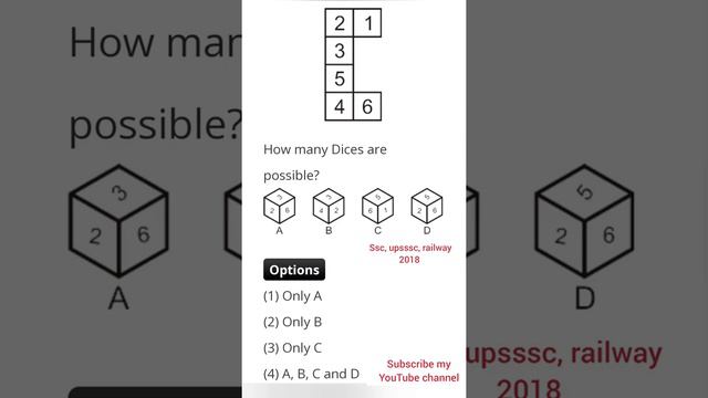 dice reasoning,dice,dice reasoning tricks in hindi, reasoning quiz dice chapter, dice chapter trick