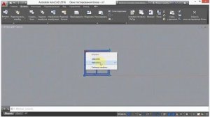 10  Таблица свойств блока AutoCad