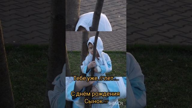 11 лет Марку