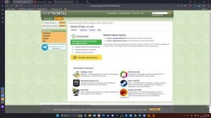 Не запускается EA App, 100% решение (наверное)