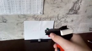 Лего Five Seven