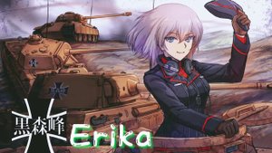 Girls und Panzer OST Erika