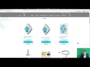 Вайлдберриз - как пропали Усилители интернет Street Ultra Pro. Wildberries.Суд YS SYSTEM - Валдберис