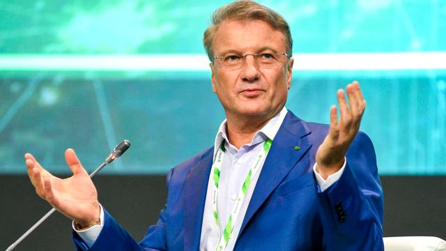 Рубль продолжает укрепляться /Что будет с дивидендами Сбербанка??? Инвестиции 2020 смотреть онлайн