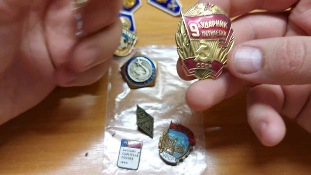 Значки СССР, Пополнение коллекции, Барахолка, Ринок, Обзор на Пополнение коллекции, Мой покупки) смотреть онлайн