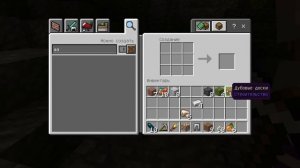 КАК ПРИРУЧИТЬ ВАРДЕНА в МАЙНКРАФТ ! ДЕВУШКА НУБ И ПРО ВИДЕО ТРОЛЛИНГ MINECRAFT
