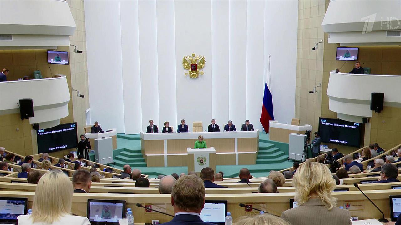 О решении объявить частичную мобилизацию Владимир ...рмировал Государственную Думу и Совет Федерации