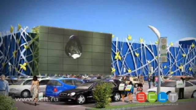 LETO смотреть онлайн