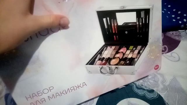 Кратко о моём день рождения! Подарки