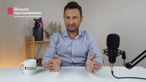 Как обжаловать решение призывной комиссии?