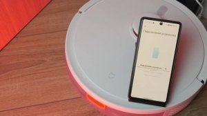 робот пылесос xiaomi mijia 3c русификация