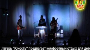 2013 Концерт "ДиаREYA" 1 сезон