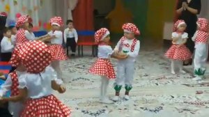 Танец грибов