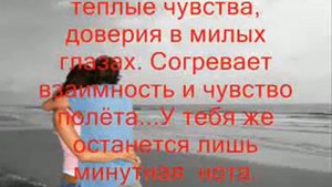 Любовь это сильная штука