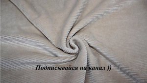 A-Ha - Velvet  (Lyrics) - параллельный перевод на русский язык