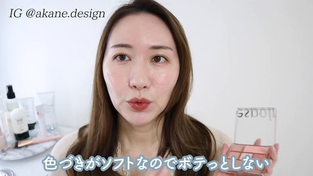 【もっと早く買えばよかった】今月のお気に入りスキンケア＆コスメ【今月のベストコスメ】 смотреть онлайн