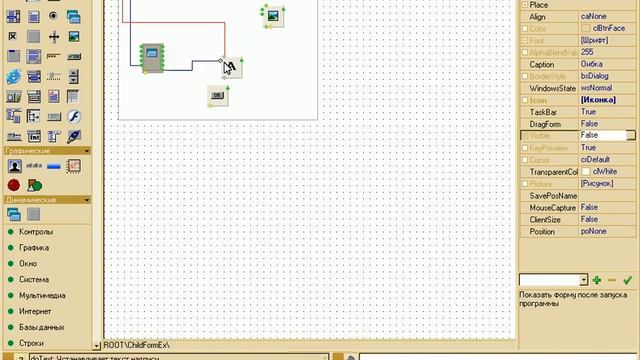 Делаем свой элемент [Астрамак] смотреть онлайн