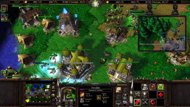 Gul'dan, Furion: Melee Campaign Heroes смотреть онлайн