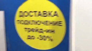 Холодильник Stinol КШМХ 305117