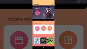 Плавающие Окна На Xiaomi Redmi 9A (где их найти и поставить)