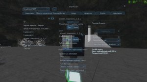 Space Engineers Radar Радары Интересные моды и скрипты!