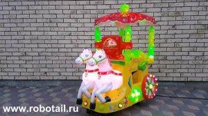 качалка кони