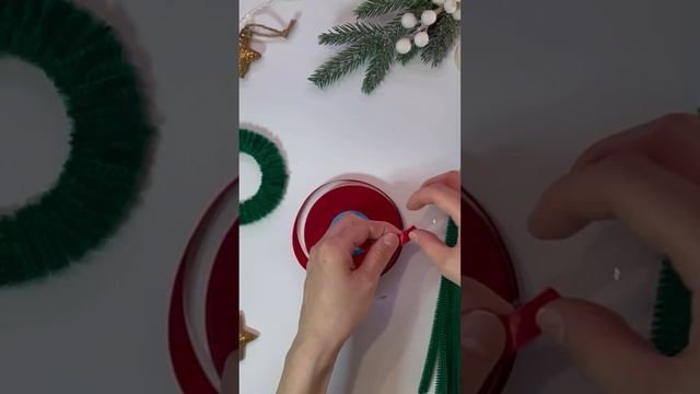 DIY Елочная игрушка Новогодний венок #своимируками #diy #новогодниеукрашения